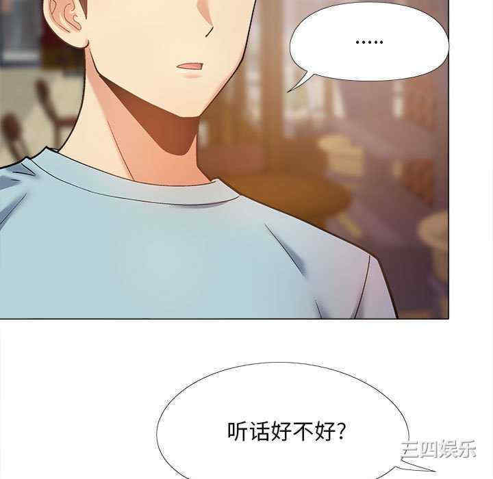 第112张