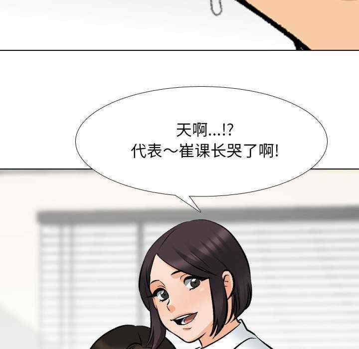 第112张