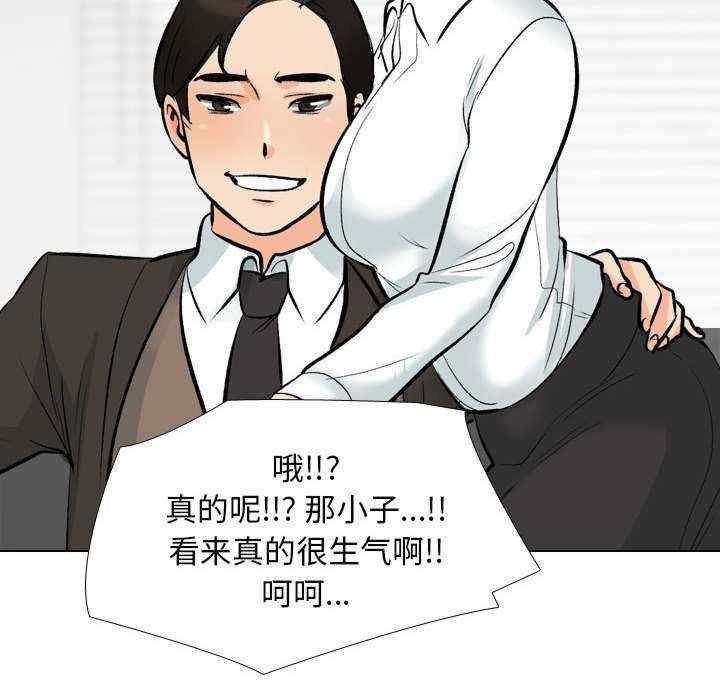 第113张