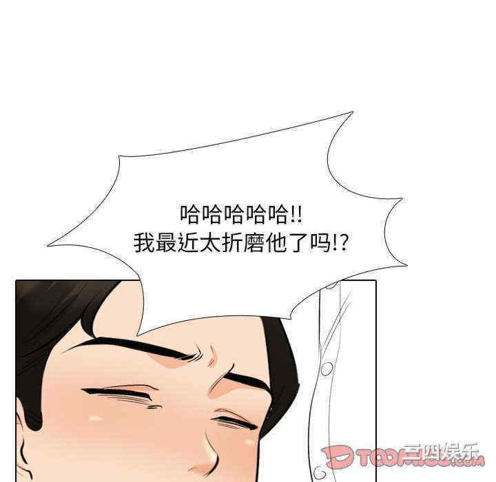 第114张
