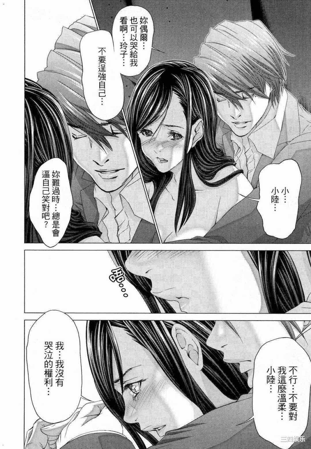 第22张