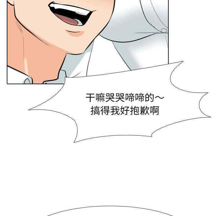 第115张