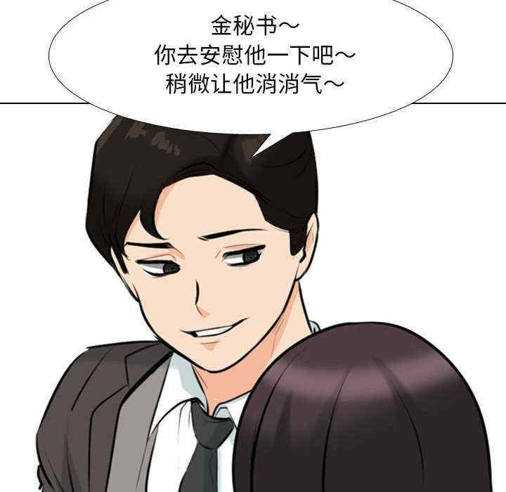 第116张