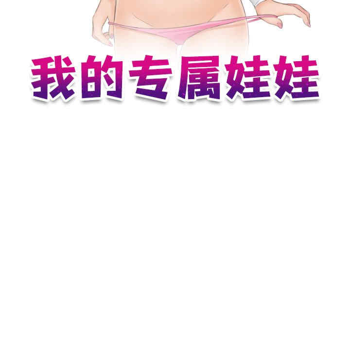第37张