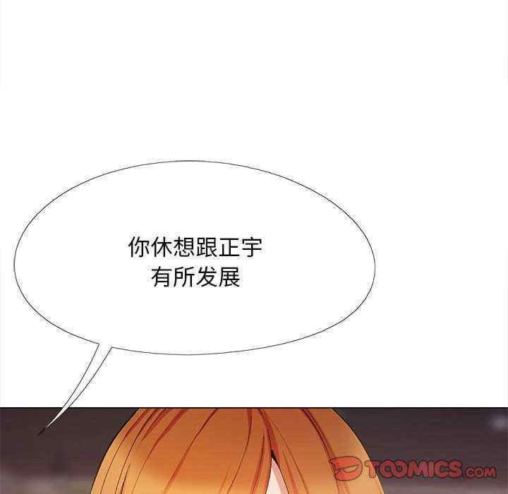 第126张