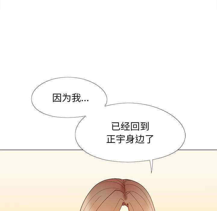 第130张