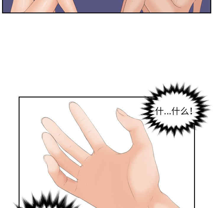 第42张