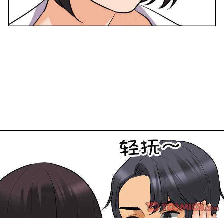 第120张
