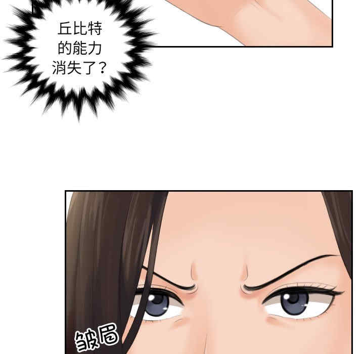 第43张