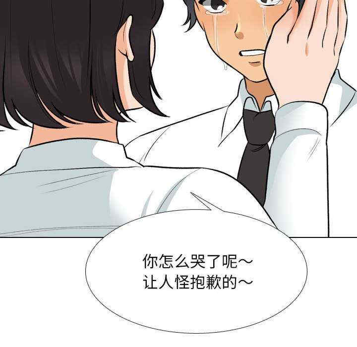 第121张