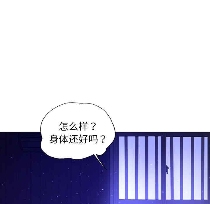第57张