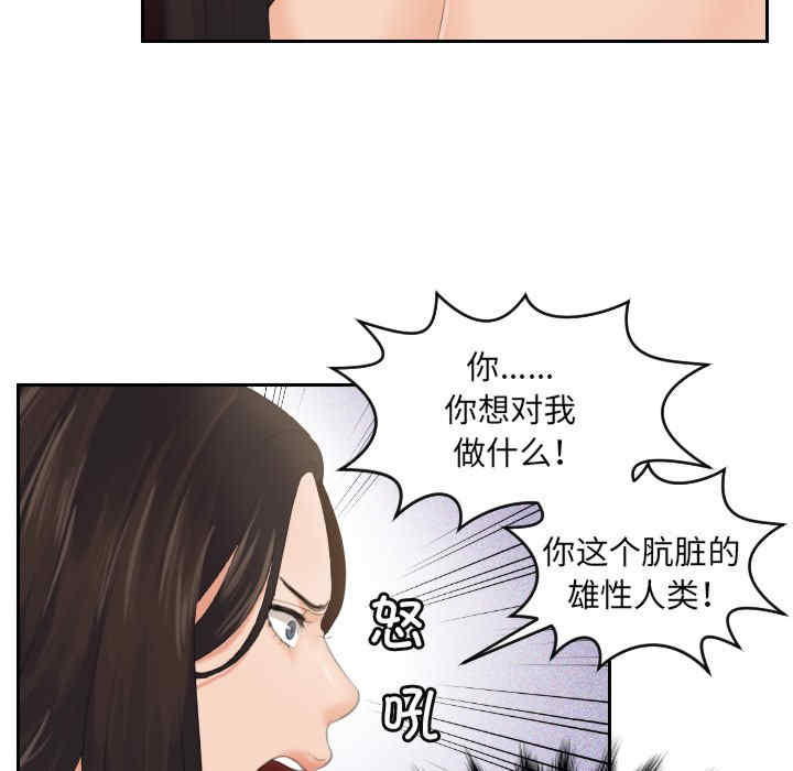 第44张