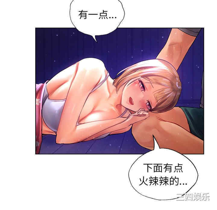 第62张
