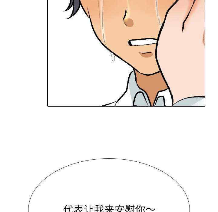 第123张
