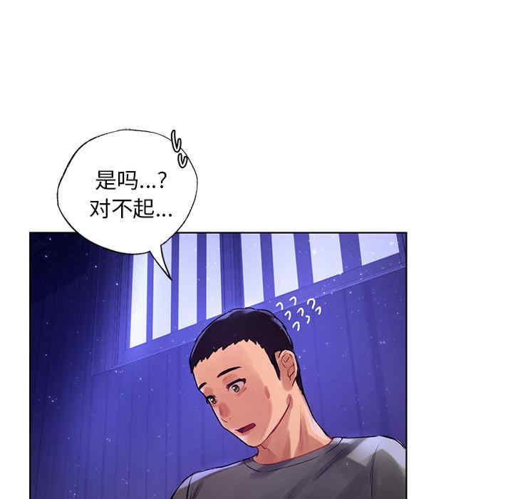 第64张