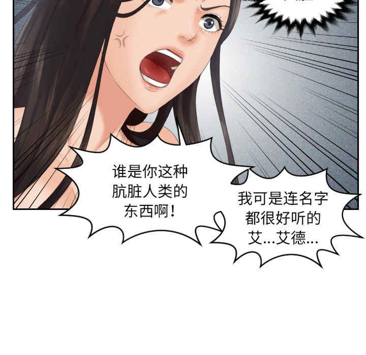 第47张