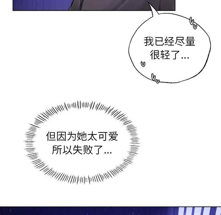第66张