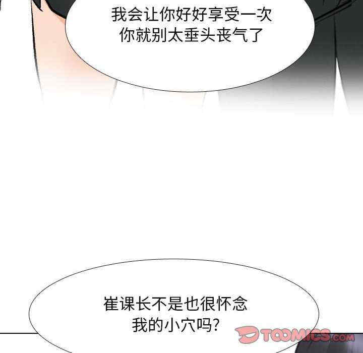 第5张