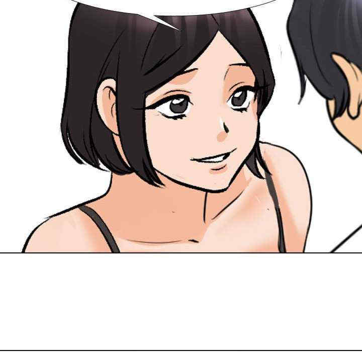 第7张
