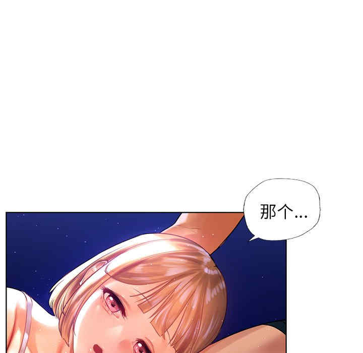 第69张