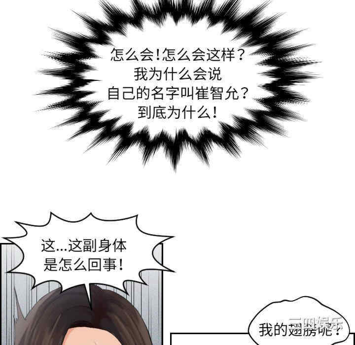 第50张