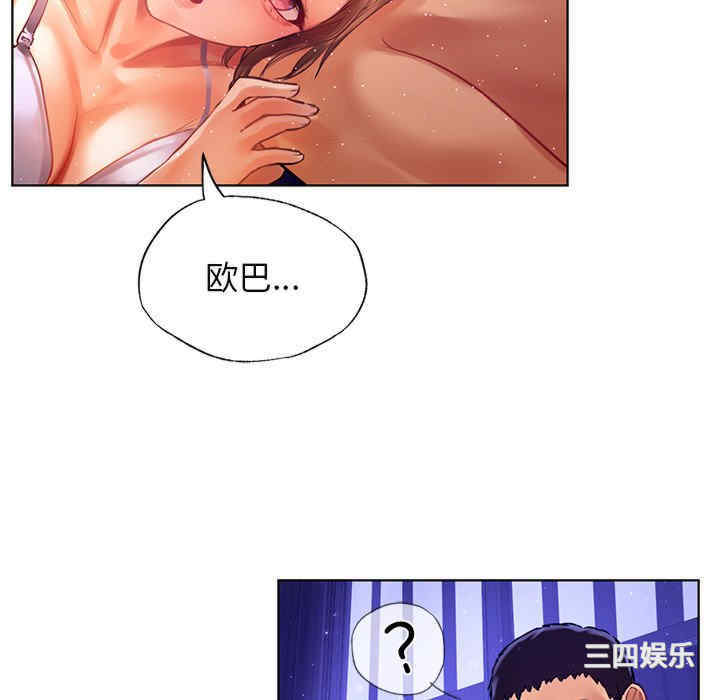 第71张