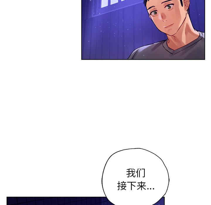 第73张