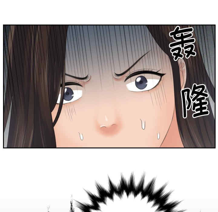 第52张