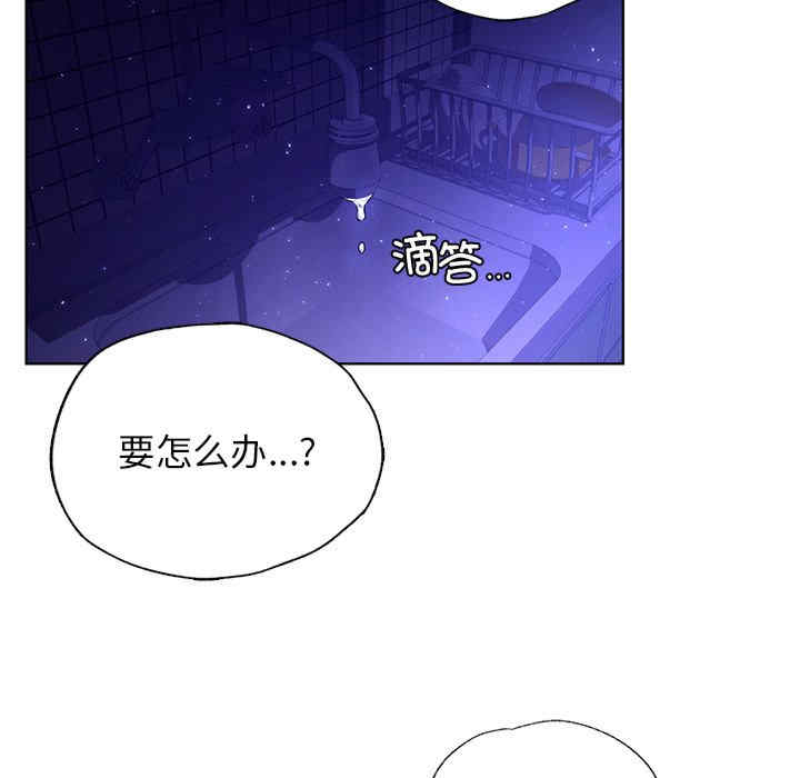 第76张