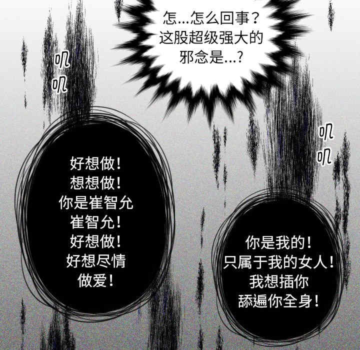 第53张