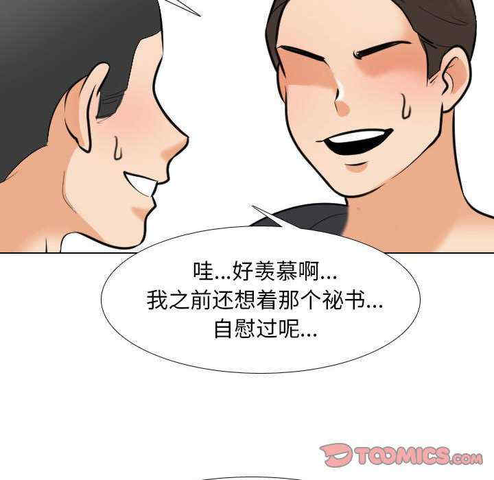 第17张