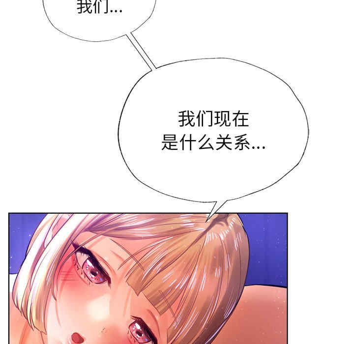 第80张