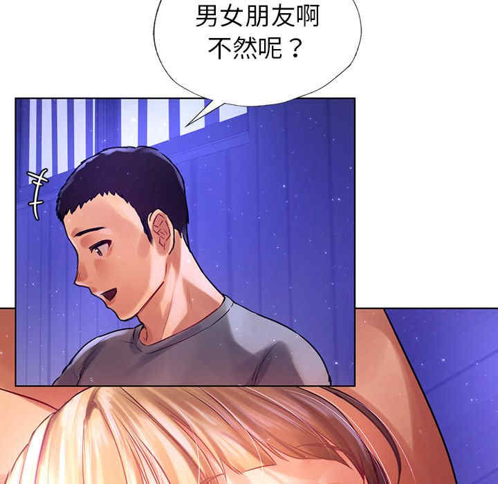 第85张