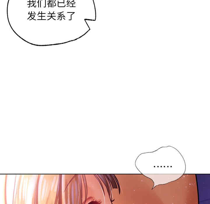 第90张