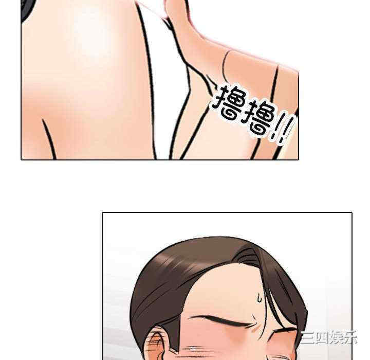 第31张