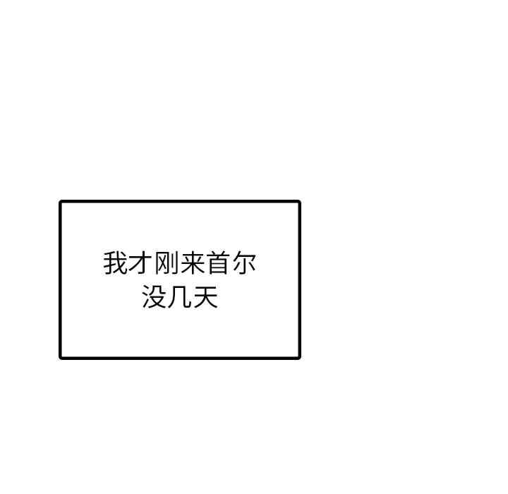 第95张