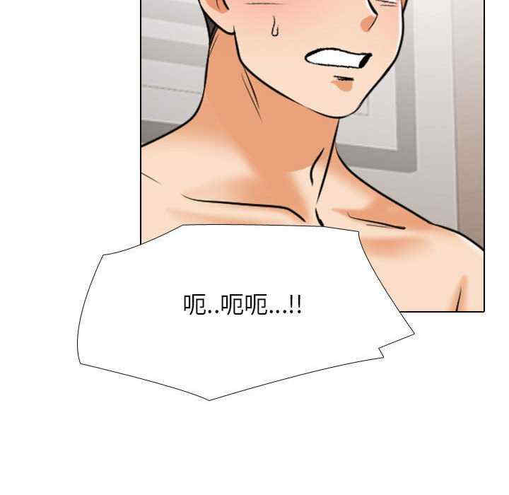 第34张