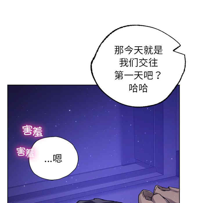 第98张