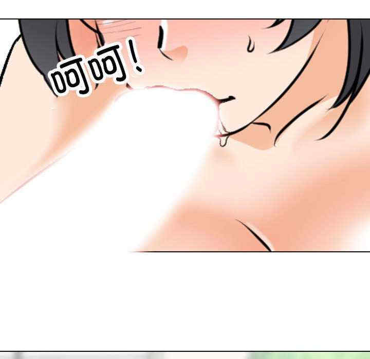 第35张