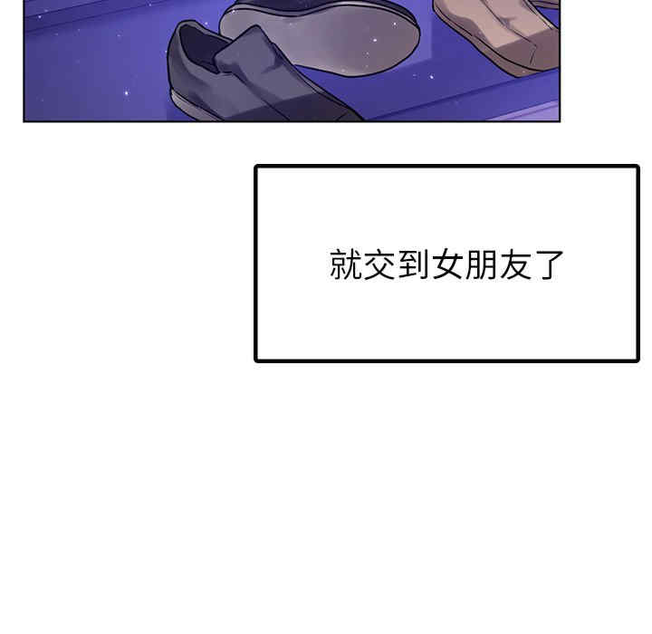 第100张