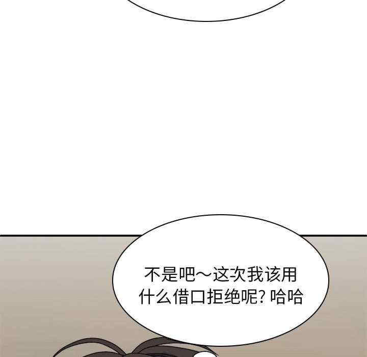 第40张