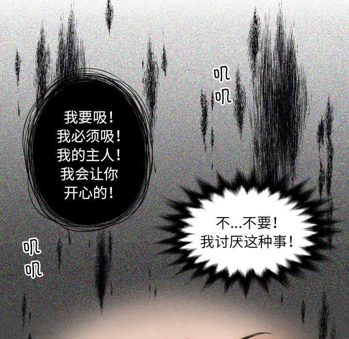 第67张