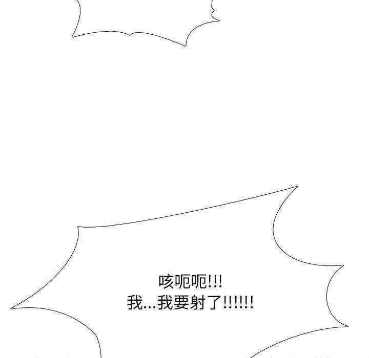 第44张