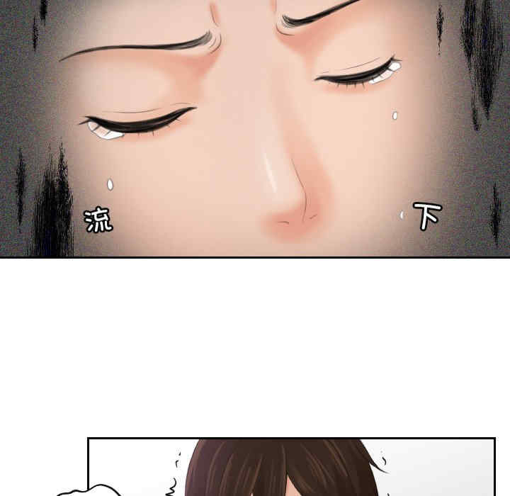 第68张