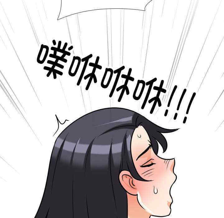 第46张