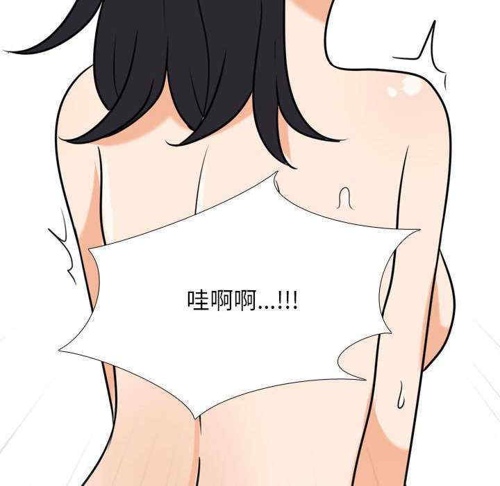 第48张