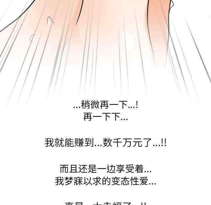 第50张