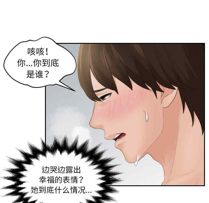 第72张