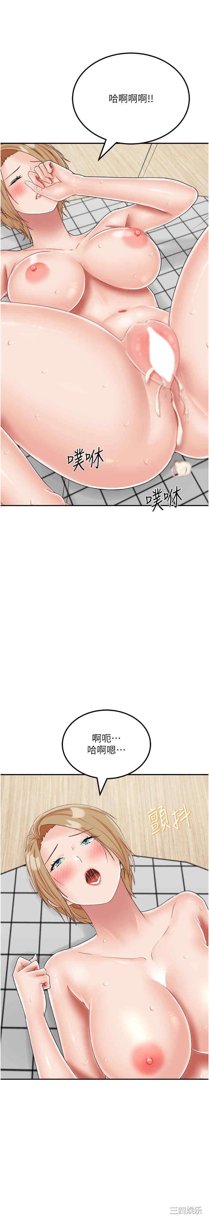 第35张