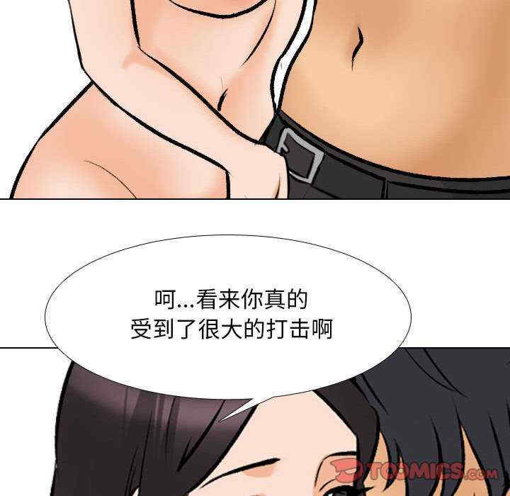 第66张
